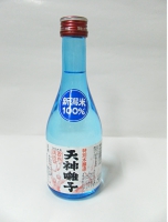 特本３００ml青瓶.JPG